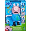 Peppa Pig Joke & Sing George 8-Inch Figure, Musical Toy with 50+ Sounds and Songs, Basket Stuffers, Preschool Toys for Girls and Boys Ages 3+